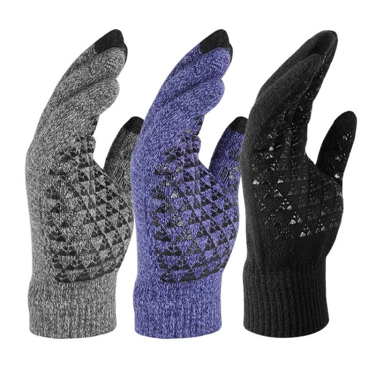 1 Pair Thick Velvet Touch Screen Knitted Warm Gloves, Size: Free Size(Grey)