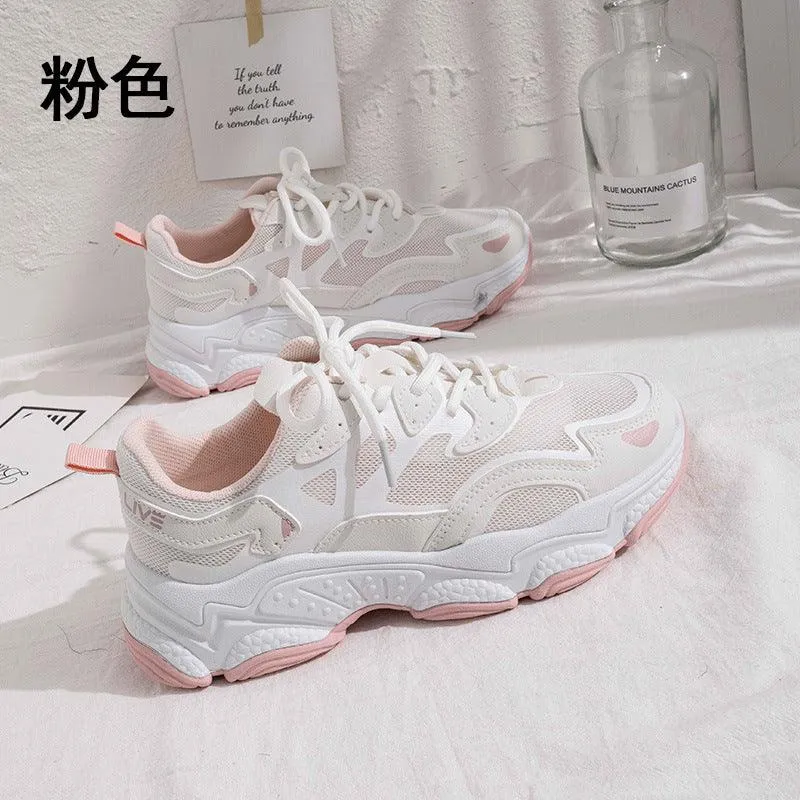 Female Trend Small White Shoes