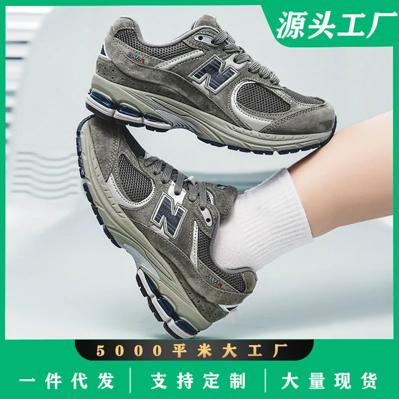 INSTOCK - Cool Running Retro Sports Shoes For Men &