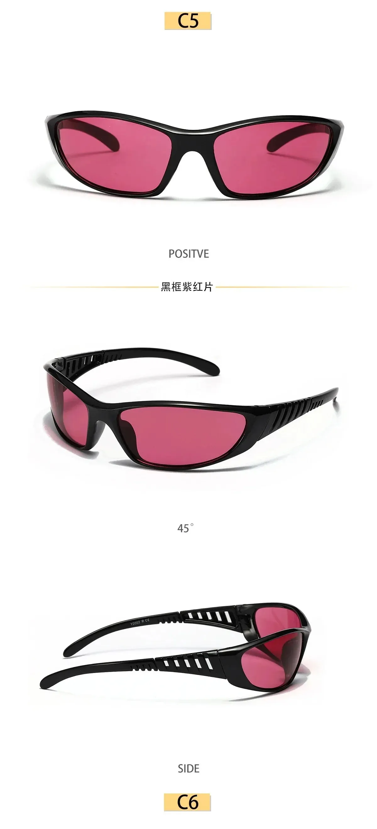 Men and Women Retro Punk Style Sports Cycling Outdoor Sunglasses