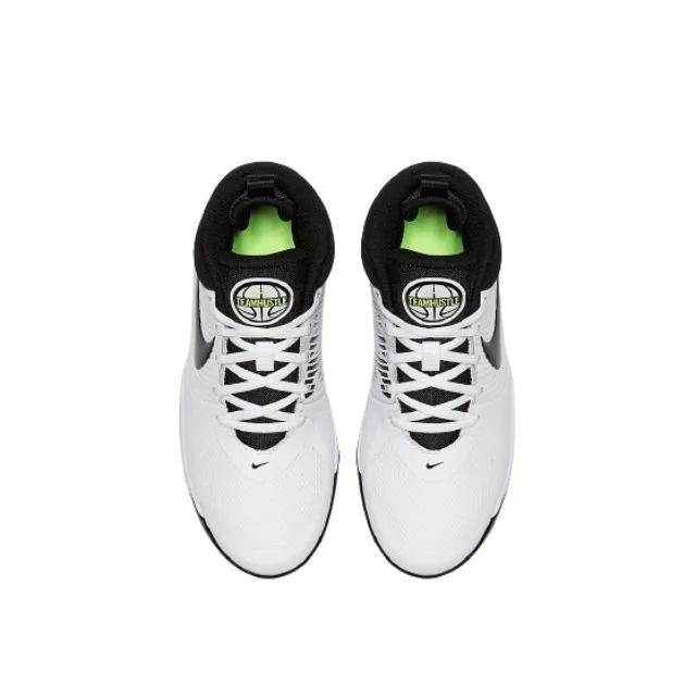 Nike Team Hustle D 9 White/Black-Volt