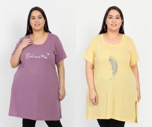 Plus Size Long T-shirts For Women - Half Sleeve - Pack of 2 (Lemon &Lavender)