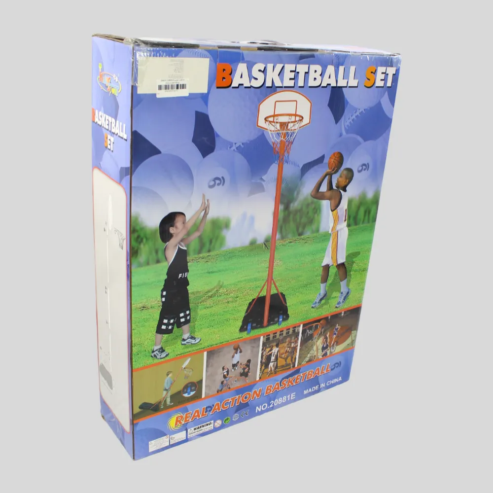 Portable Basketball Play Set - Adjustable 200-236 CM